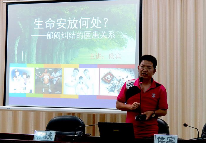 师宗实践 (1).jpg